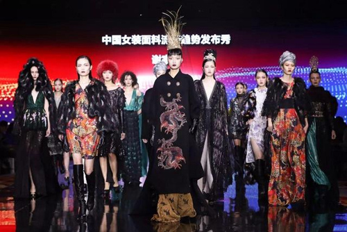 深度融合智能科技，18/19秋冬中国女装面料流行趋势在柯桥发布！