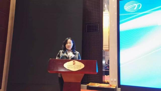 纺织头条｜中国纺织工业联合会标准化技术委员会今日成立，孙瑞哲提出4点要求